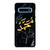 PROPHET MUHAMMAD CALLIGRAPHY Samsung Galaxy S10 Plus Case Cover