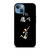 HAIKYU!! FLY HIGH VOLLEYBALL iPhone 13 Case Cover