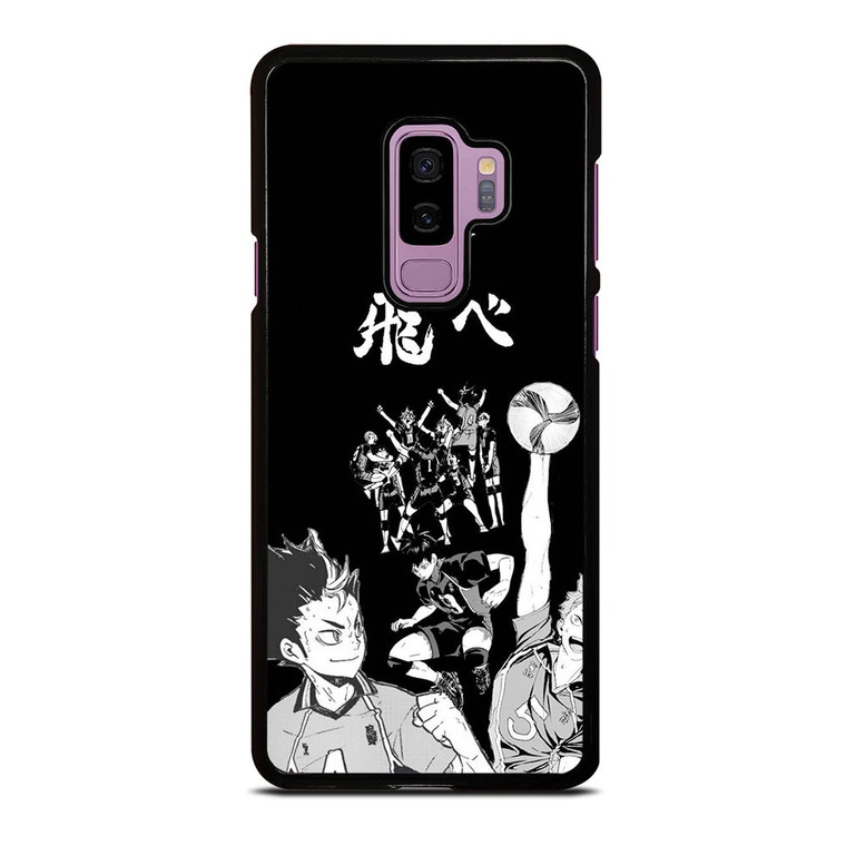 HAIKYU!! VOLEYBALL ANIME Samsung Galaxy S9 Plus Case Cover