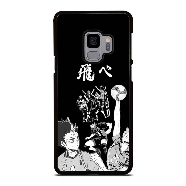 HAIKYU!! VOLEYBALL ANIME Samsung Galaxy S9 Case Cover