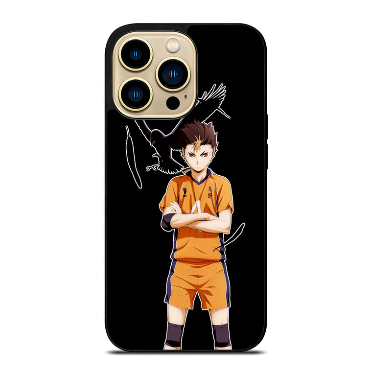 HAIKYU!! FLY HIGH VOLLEYBALL ANIME iPhone 14 Pro Max Case Cover HAIKYU!! FLY HIGH VOLLEYBALL ANIME iPhone 14 Pro Max Case Cover