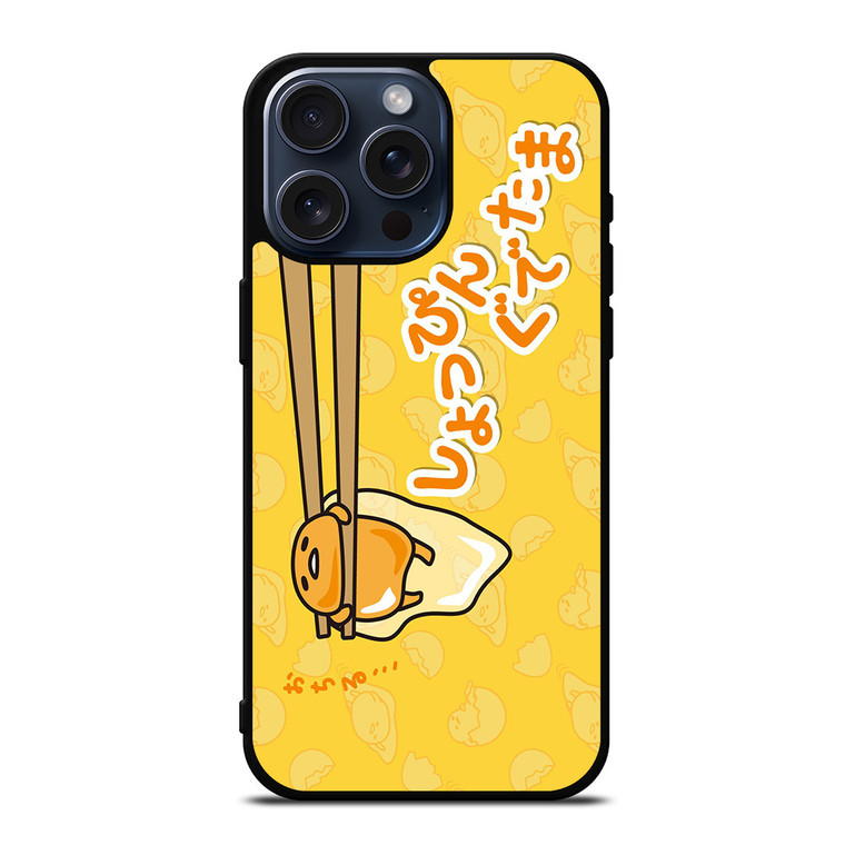 GUDETAMA LAZY EGG CUTE iPhone 15 Pro Max Case Cover