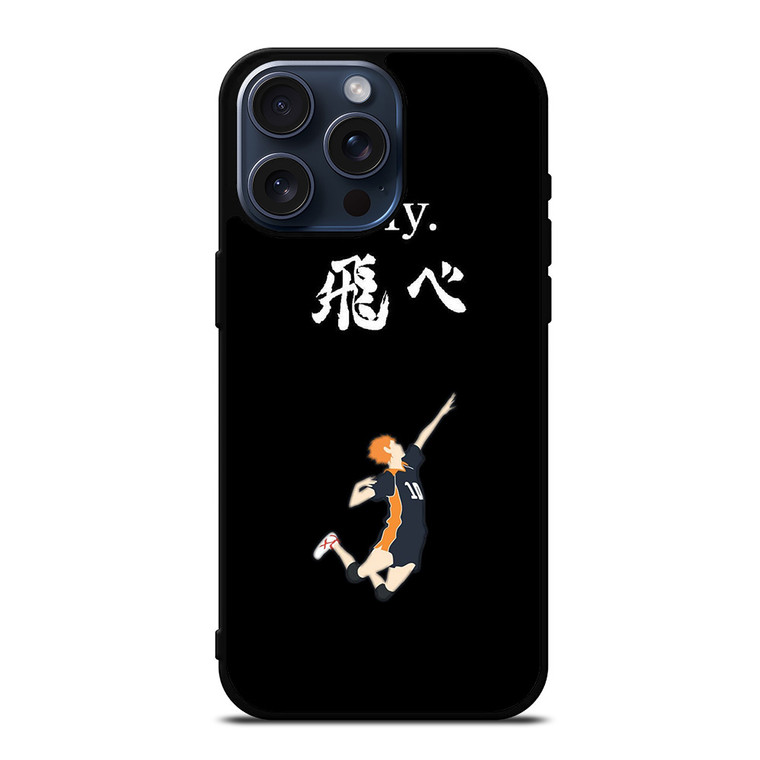 HAIKYU!! FLY HIGH VOLLEYBALL iPhone 15 Pro Max Case Cover