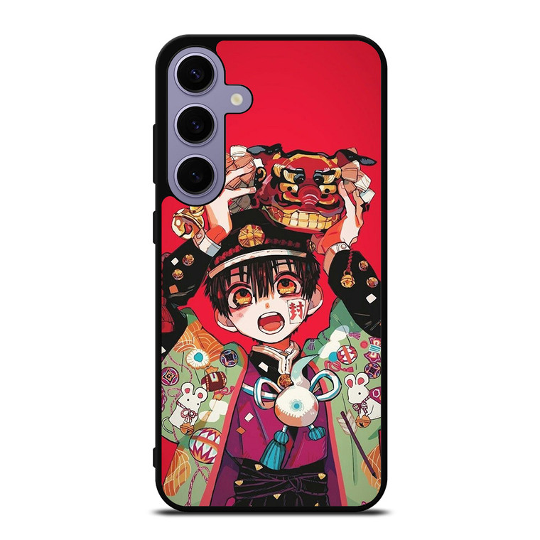 TOILET BOUND HANAKO KUN Samsung Galaxy S24 Plus Case Cover