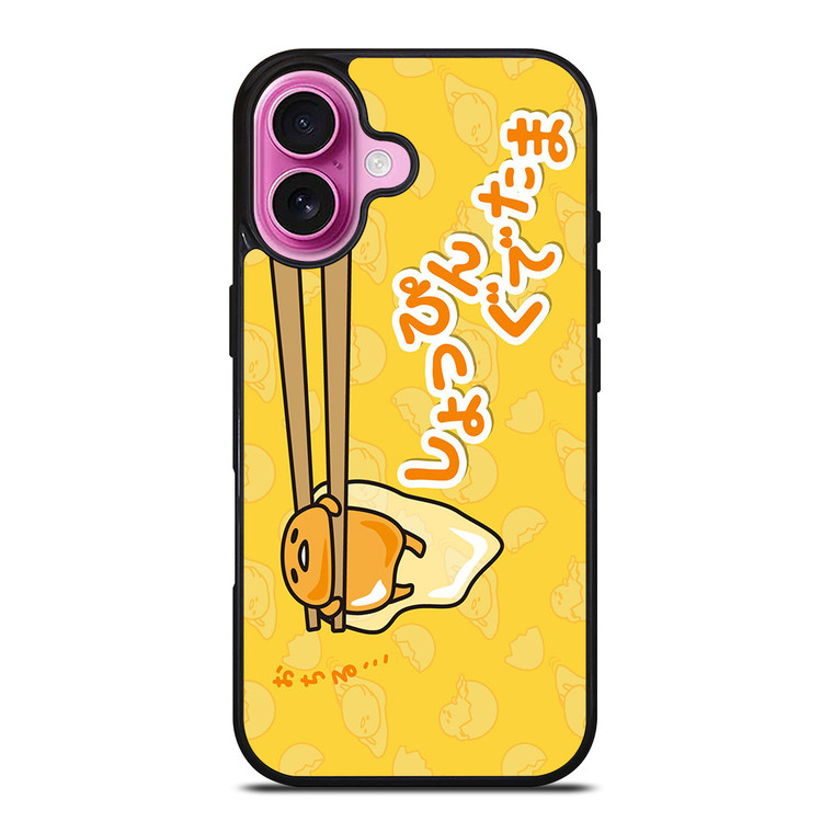 GUDETAMA LAZY EGG CUTE iPhone 16 Plus Case Cover