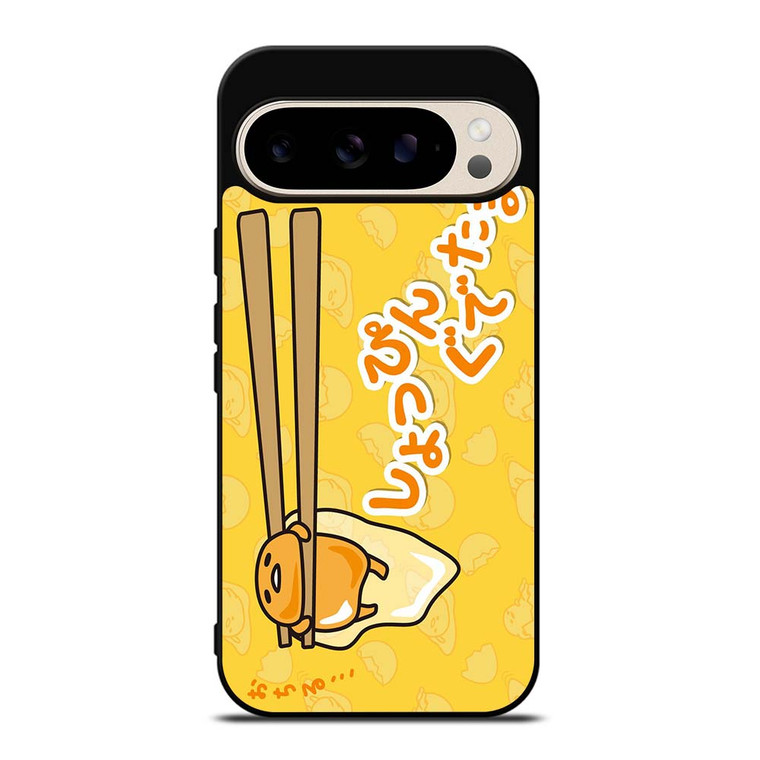 GUDETAMA LAZY EGG CUTE Google Pixel 9 Pro Case Cover