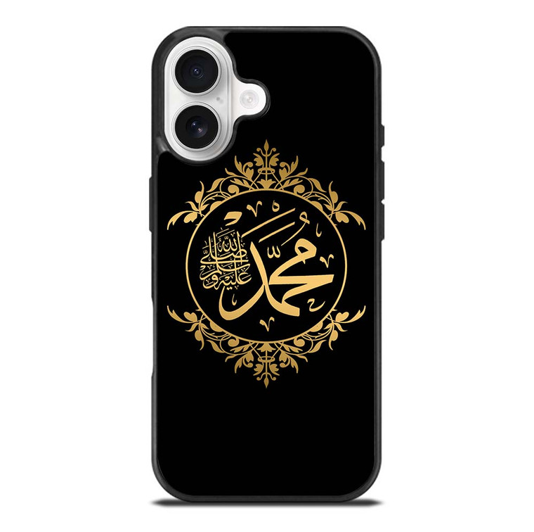 MUHAMMAD SAW ARABIC iPhone 17 Case Cover