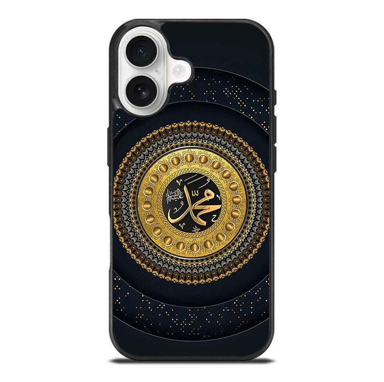 MUHAMMAD SAW THE PROPHET iPhone 17 Case Cover