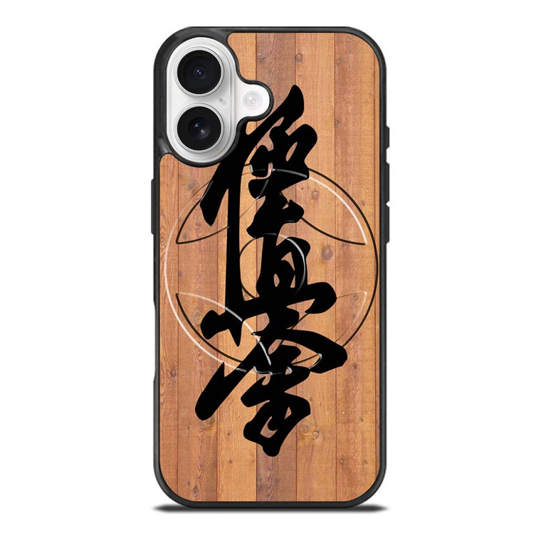 OYAMA KYOKUSHIN iPhone 17 Case Cover