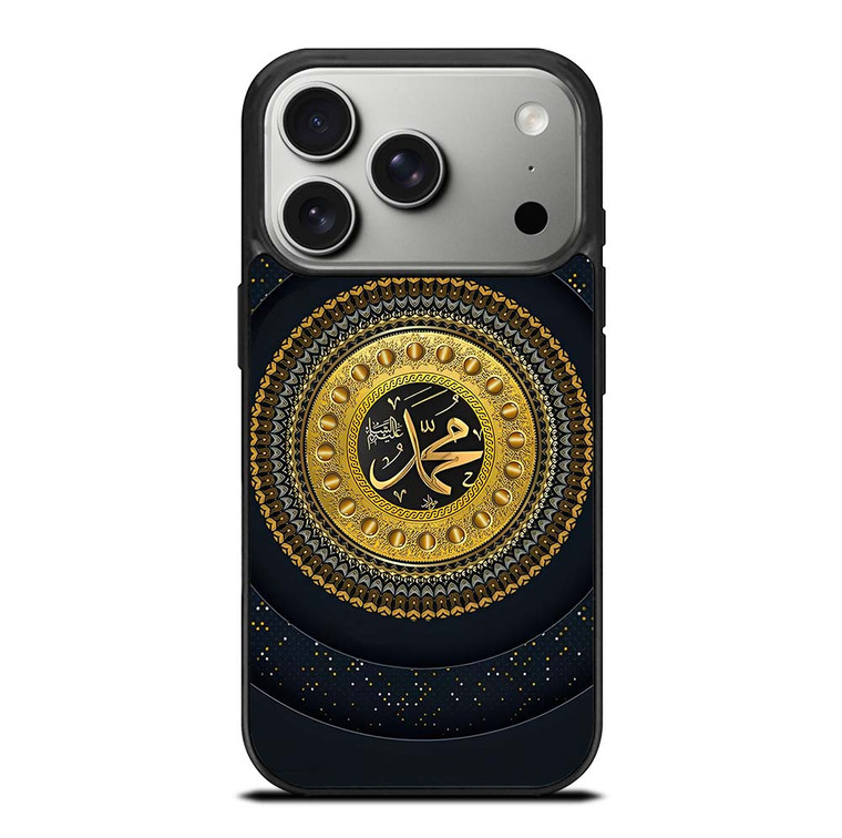 MUHAMMAD SAW THE PROPHET iPhone 17 Pro Case Cover