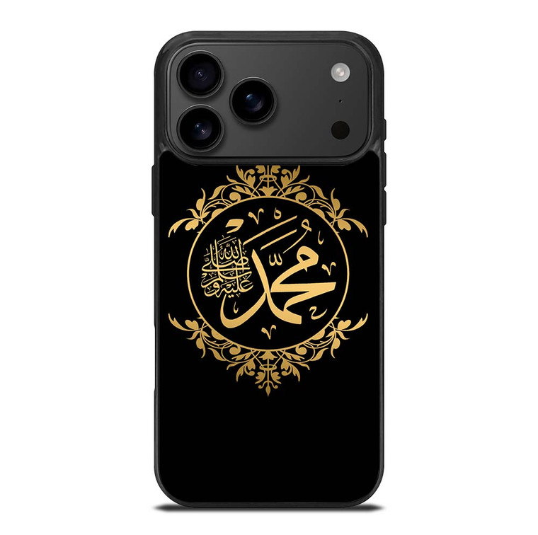 MUHAMMAD SAW ARABIC iPhone 17 Pro Max Case Cover