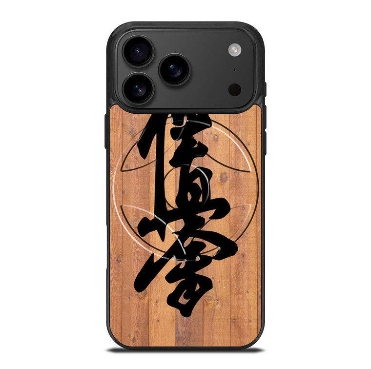 OYAMA KYOKUSHIN iPhone 17 Pro Max Case Cover