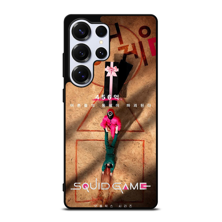 SQUID GAME 456 Samsung Galaxy S25 Ultra Case Cover