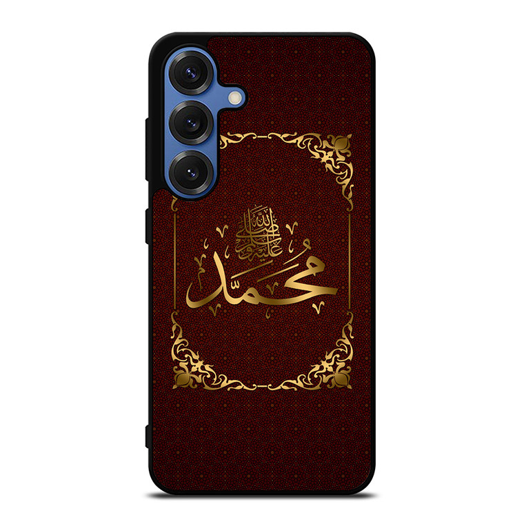 MUHAMMAD ARABIC CALLIGRAPHY Samsung Galaxy S25 Case Cover