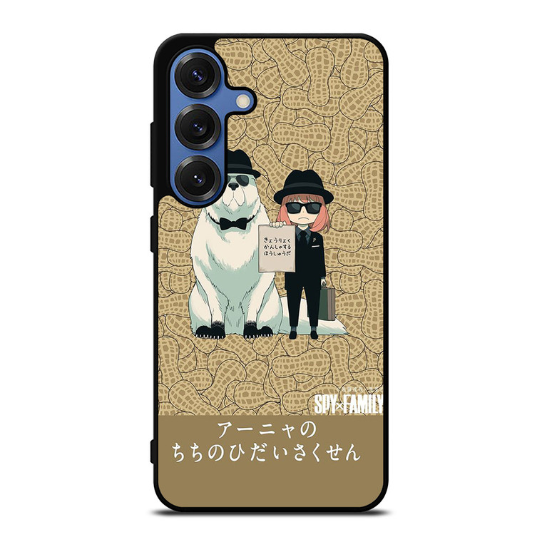 SPY X FAMILY FORGER MANGA ANIME ANYA AND BOND Samsung Galaxy S25 Case Cover