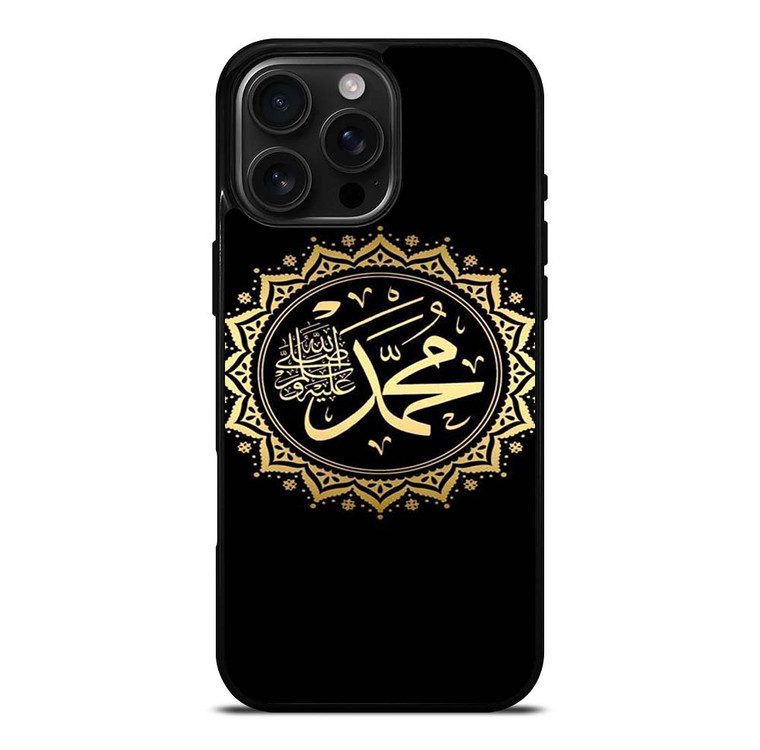 MUHAMMAD THE PROPHET iPhone 16 Pro Max Case Cover