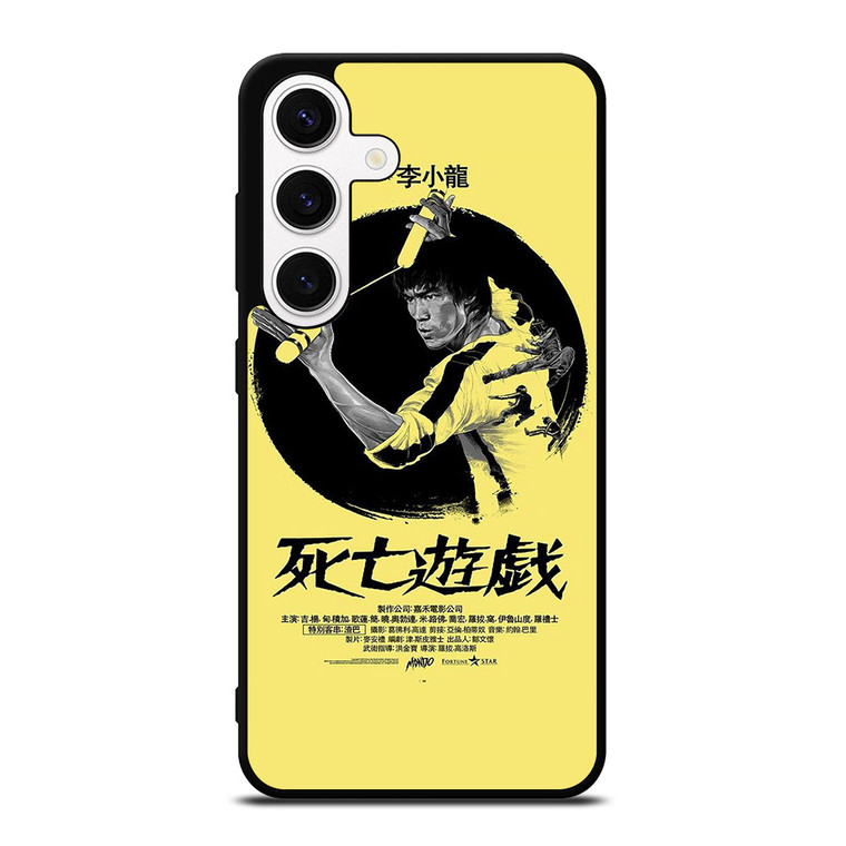 BRUCE LEE GAME OF DEATH POSTER Samsung Galaxy S24 Case Cover