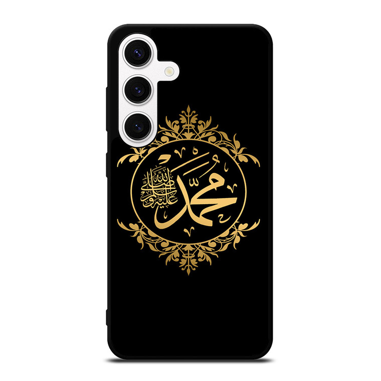 MUHAMMAD SAW ARABIC Samsung Galaxy S24 Case Cover