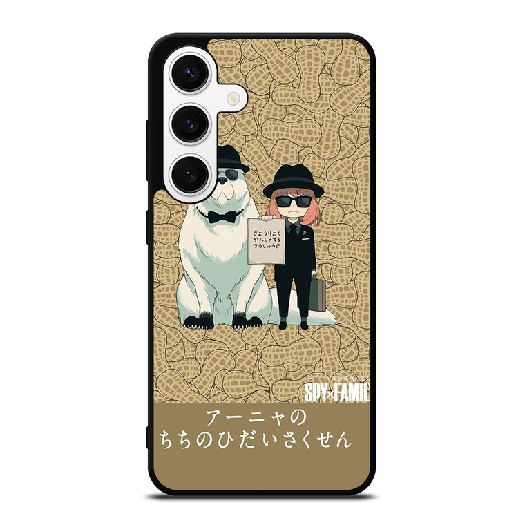 SPY X FAMILY FORGER MANGA ANIME ANYA AND BOND Samsung Galaxy S24 Case Cover