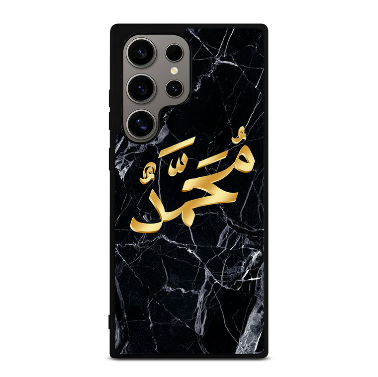 PROPHET MUHAMMAD CALLIGRAPHY Samsung Galaxy S24 Ultra Case Cover