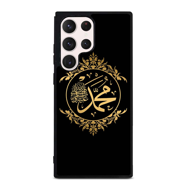 MUHAMMAD SAW ARABIC Samsung Galaxy S23 Ultra Case Cover