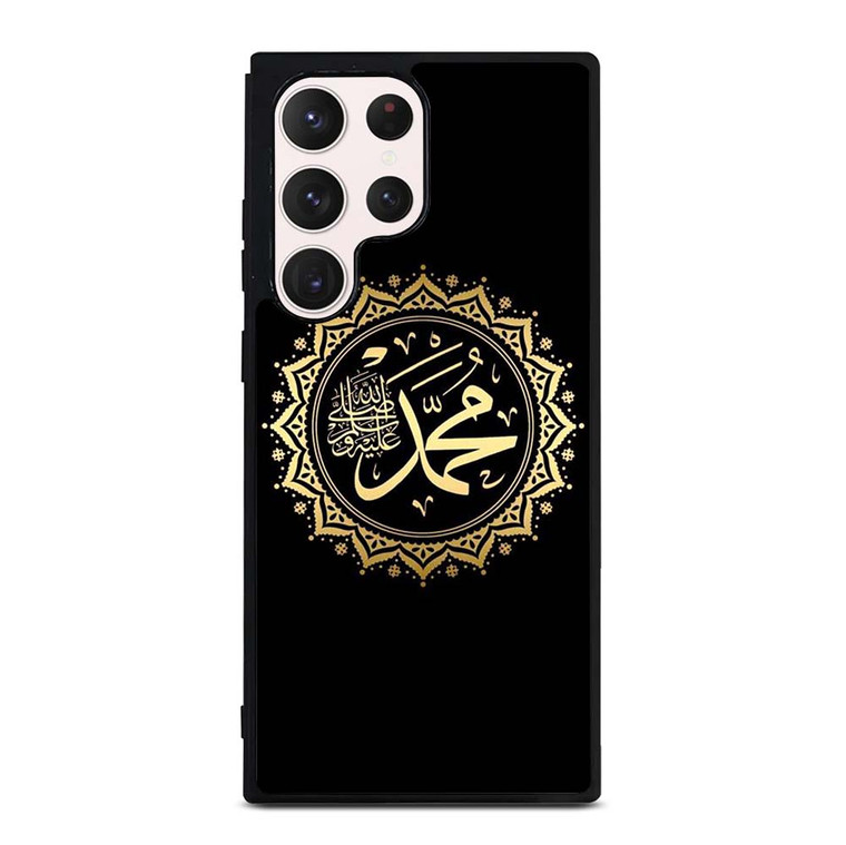 MUHAMMAD THE PROPHET Samsung Galaxy S23 Ultra Case Cover