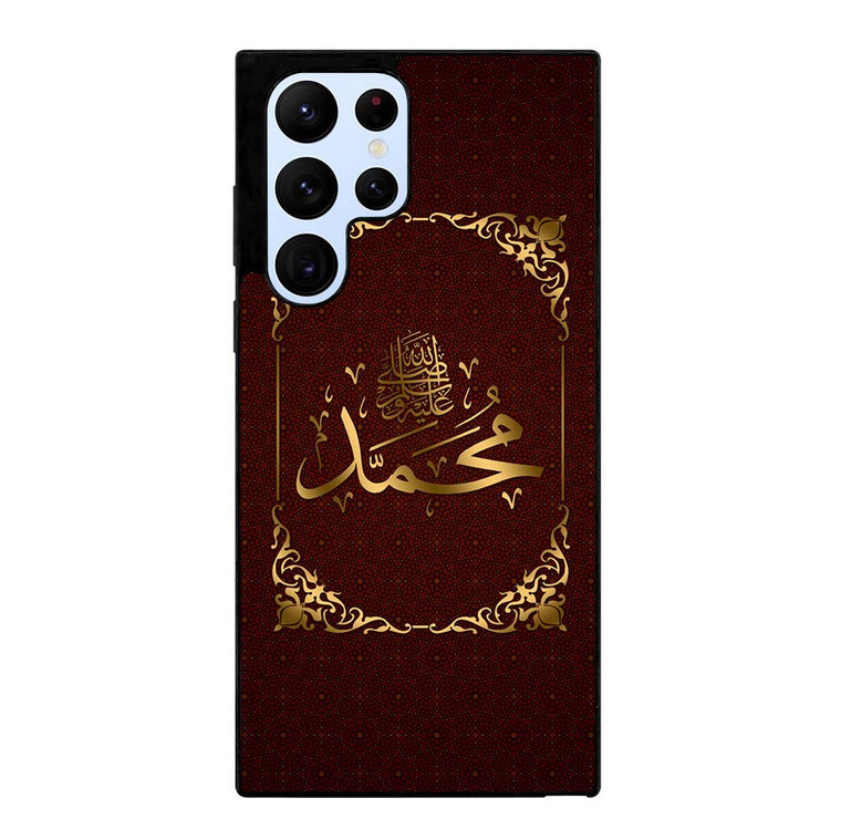 MUHAMMAD ARABIC CALLIGRAPHY Samsung Galaxy S22 Ultra Case Cover