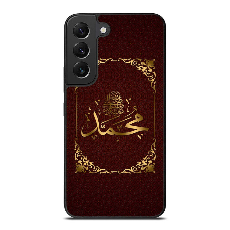 MUHAMMAD ARABIC CALLIGRAPHY Samsung Galaxy S22 Plus Case Cover