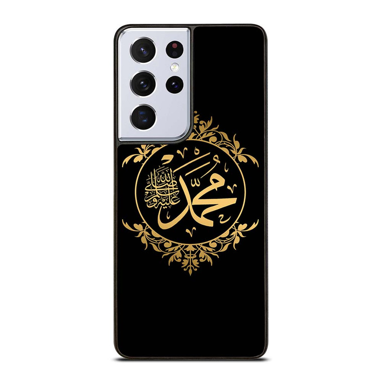 MUHAMMAD SAW ARABIC Samsung Galaxy S21 Ultra Case Cover