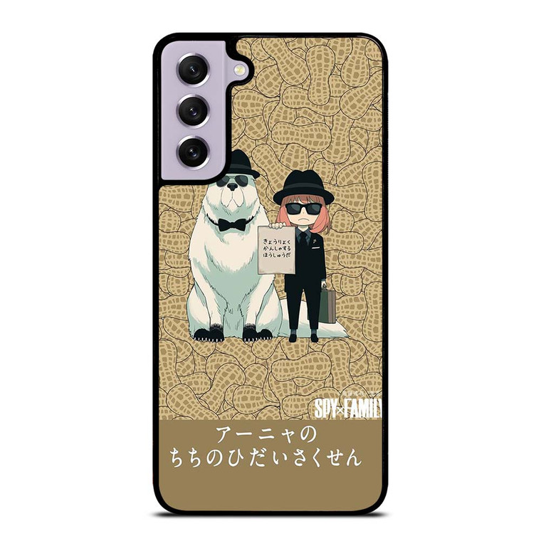 SPY X FAMILY FORGER MANGA ANIME ANYA AND BOND Samsung Galaxy S21 FE Case Cover