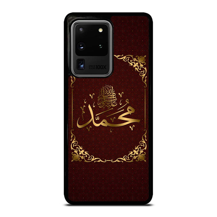 MUHAMMAD ARABIC CALLIGRAPHY Samsung Galaxy S20 Plus Case Cover