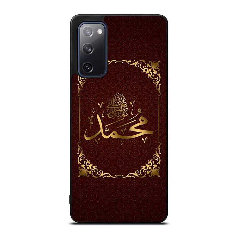 MUHAMMAD ARABIC CALLIGRAPHY Samsung Galaxy S20 FE Case Cover