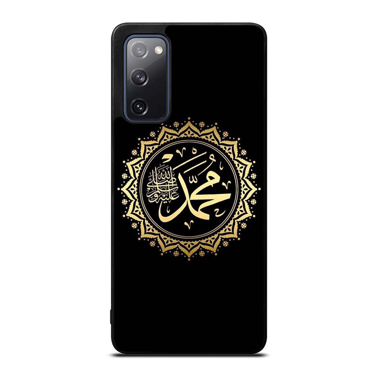 MUHAMMAD THE PROPHET Samsung Galaxy S20 FE Case Cover