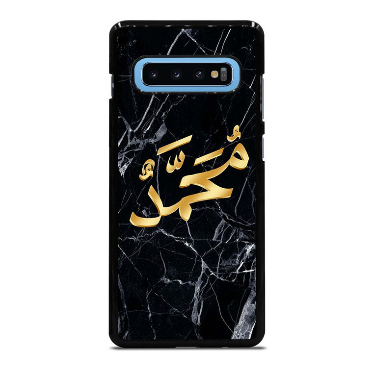 PROPHET MUHAMMAD CALLIGRAPHY Samsung Galaxy S10 Plus Case Cover