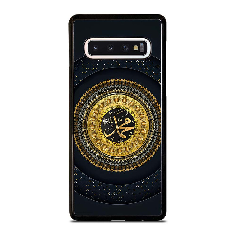 MUHAMMAD SAW THE PROPHET Samsung Galaxy S10 Case Cover