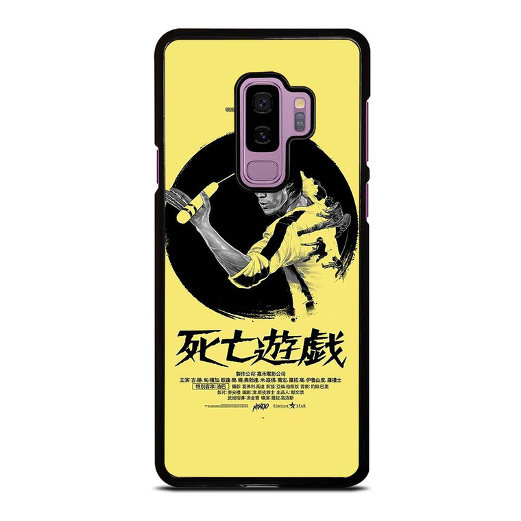BRUCE LEE GAME OF DEATH POSTER Samsung Galaxy S9 Plus Case Cover