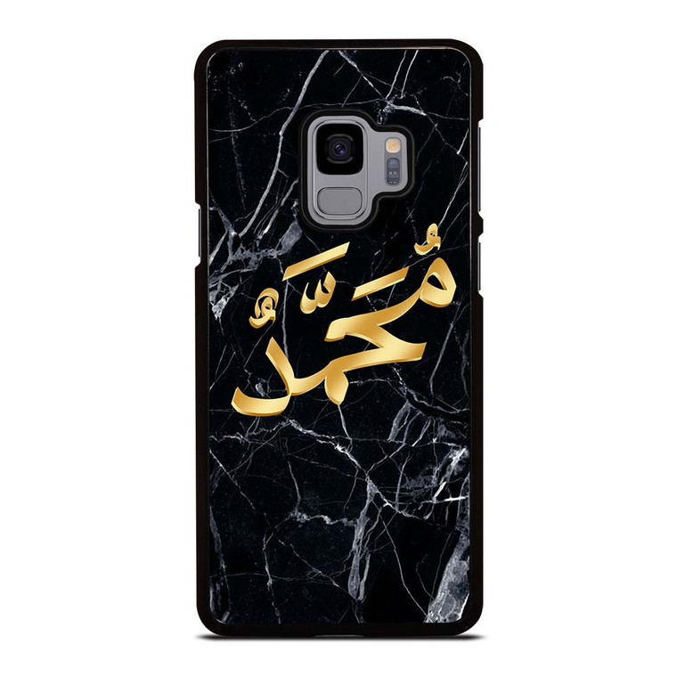 PROPHET MUHAMMAD CALLIGRAPHY Samsung Galaxy S9 Case Cover