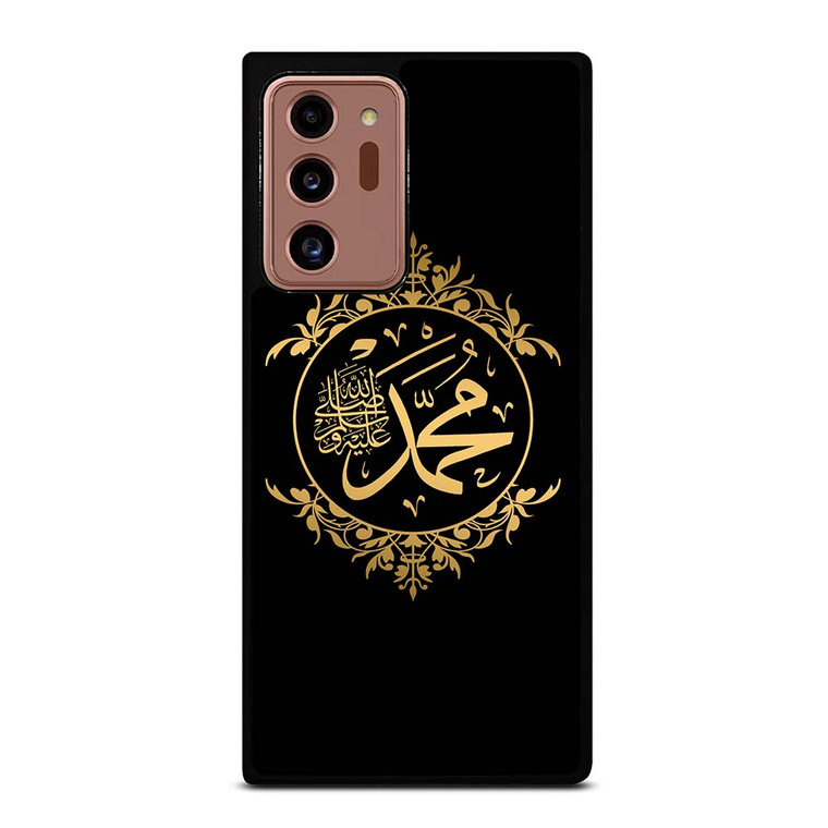 MUHAMMAD SAW ARABIC Samsung Galaxy Note 20 Ultra Case Cover