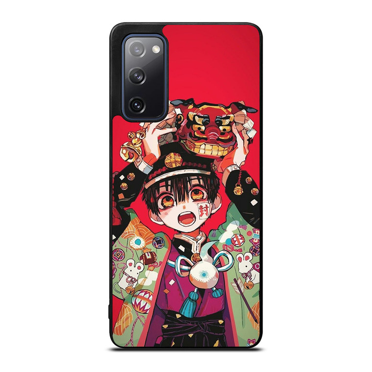 TOILET BOUND HANAKO KUN Samsung Galaxy S20 FE Case Cover