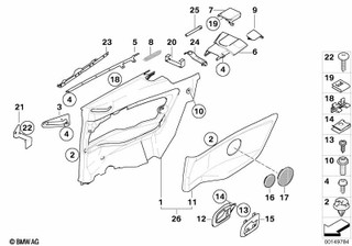 Genuine Rear Left Lateral Trim Panel Belt Outlet Cover Beige 51 43 8 176 287