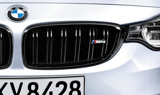 Tuning & Exhausts - Genuine BMW BMW M Performance Accessories - Page 8