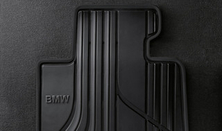 Official BMW Shop - Genuine Parts, Accessories & Lifestyle