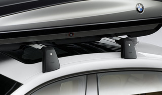 Genuine Travel Pack 320 Roof Bar Roof Box Touring G32travel32