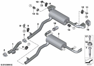 Genuine Exhaust Right Tailpipe Trim Chrome 18 30 8 631 959