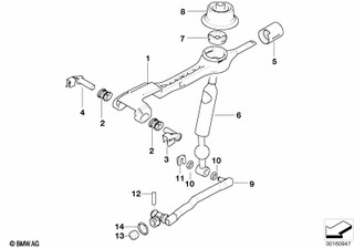 Genuine Left Bearing Pin Gear Shifting Transmission 25 11 1 221 579