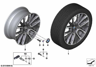 Genuine 20" Disc Wheel Rim Light Alloy Orbit Grey 8.5Jx20 ET:25 36 11 8 090 096