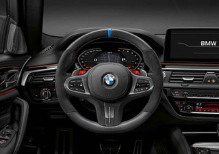 GENUINE BMW ACCESSORIES - BMW M Performance - Page 1 - BMW Shop