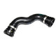 Genuine Cooling System Water Hose/Pipe 11 53 2 247 851