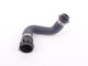 Genuine Cooling System Water Hose/Pipe 11 53 7 572 158