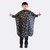 BABYLISSPRO POLYESTER KIDS CUTTING CAPE